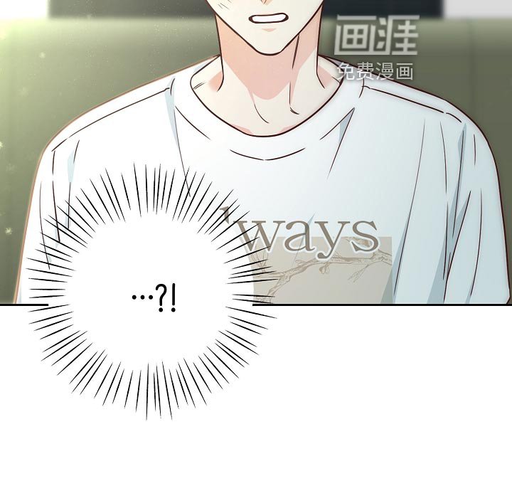 第47章：情话