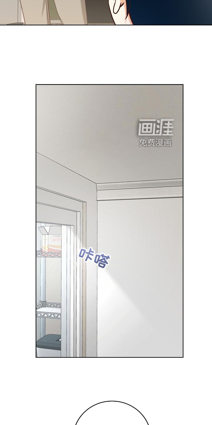 第48章：吊桥效应