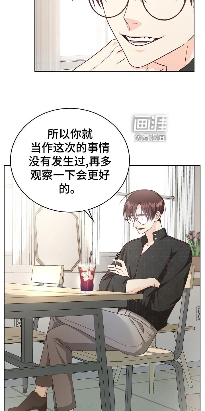 第49章：小提示