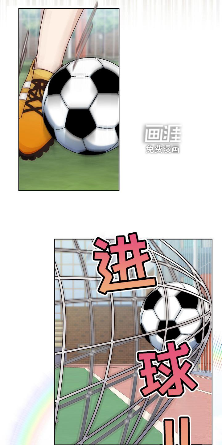 第49章：小提示