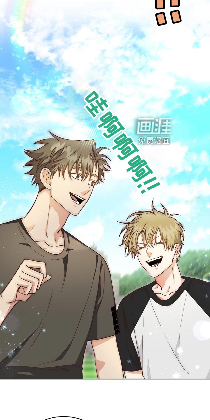 第49章：小提示