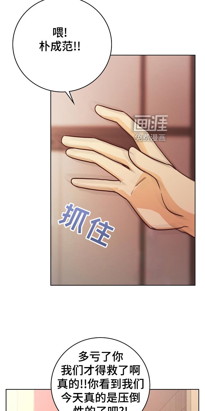 第49章：小提示