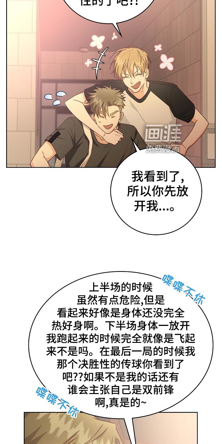 第49章：小提示