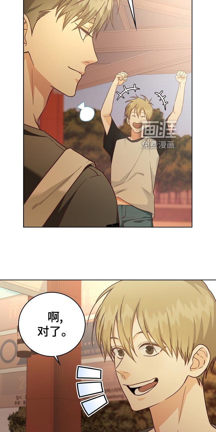 第49章：小提示