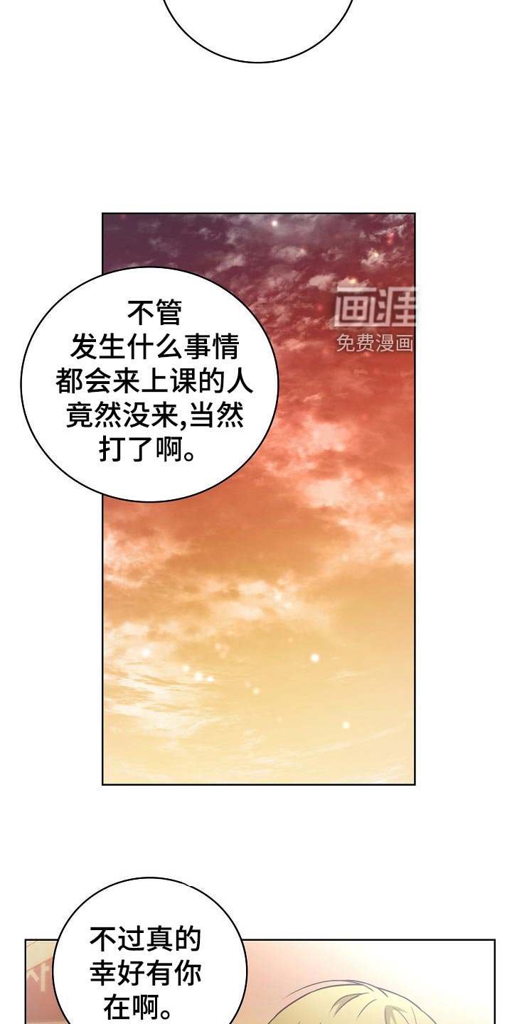 第49章：小提示
