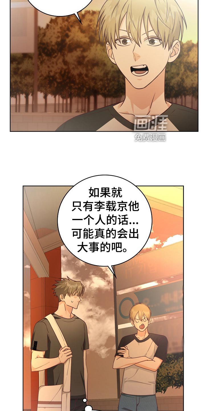 第49章：小提示