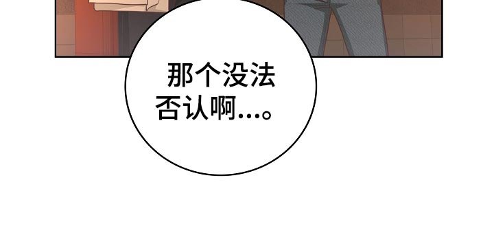 第49章：小提示