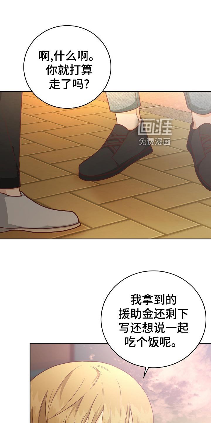 第49章：小提示