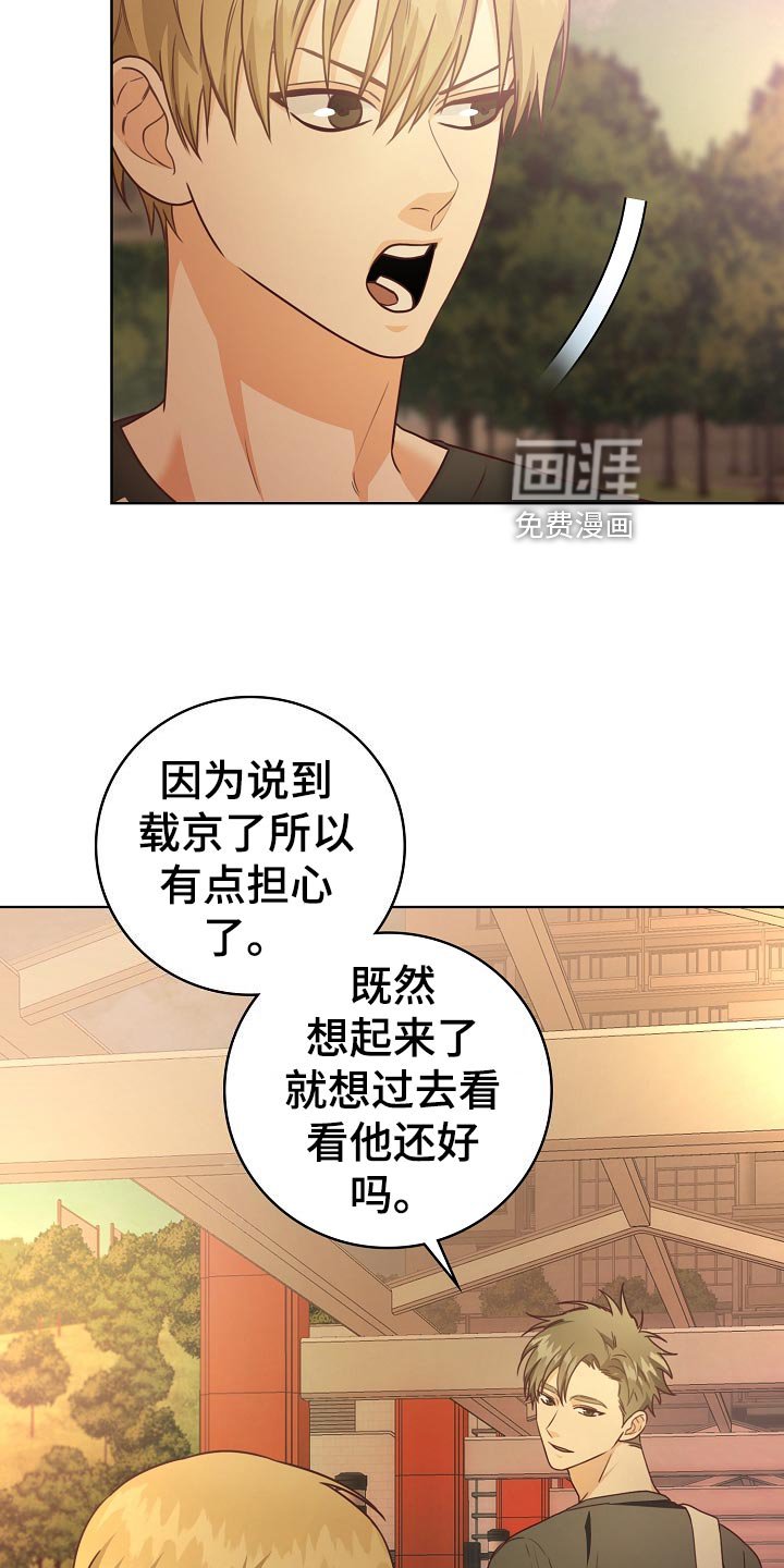 第49章：小提示