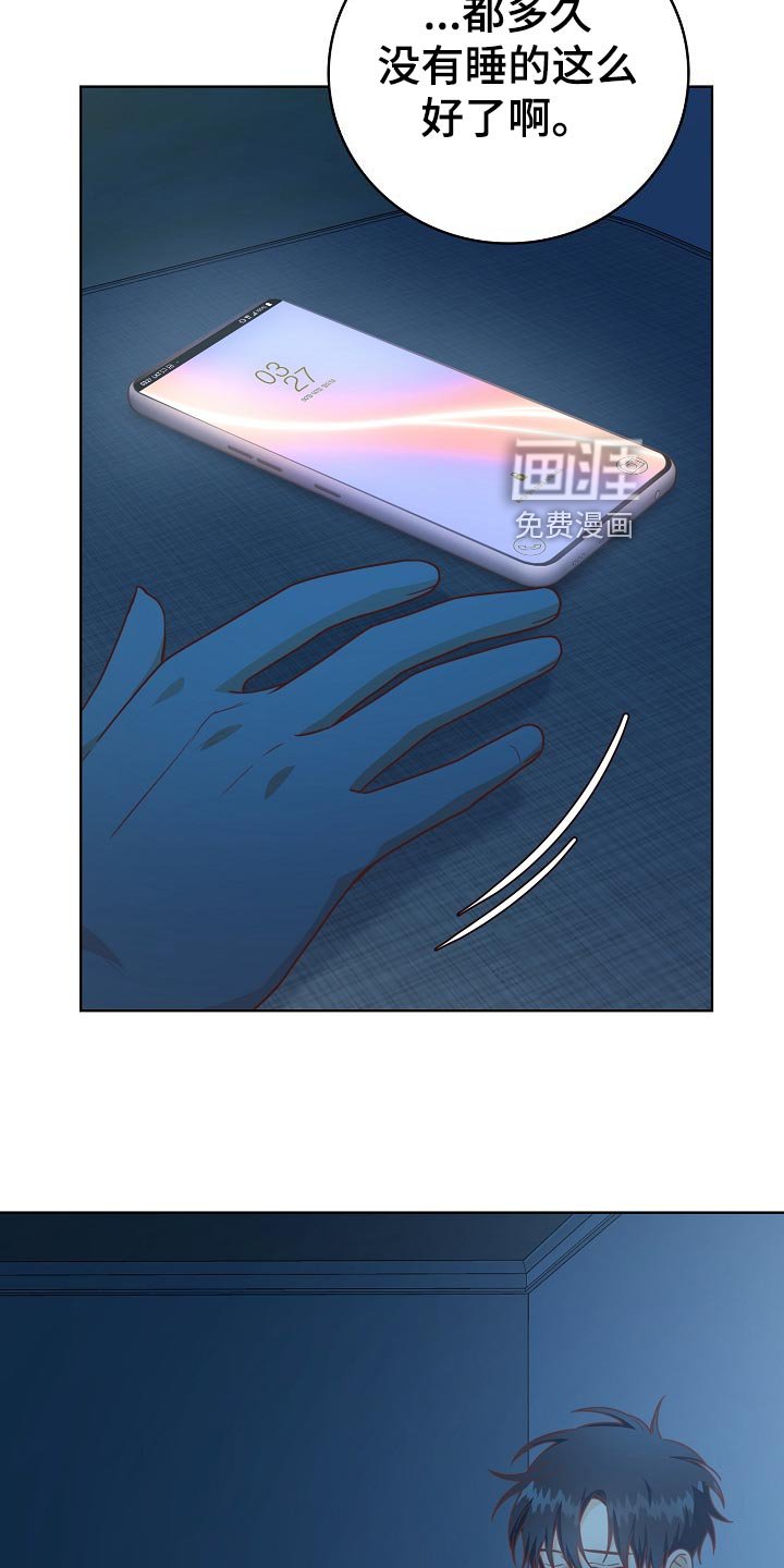 第49章：小提示