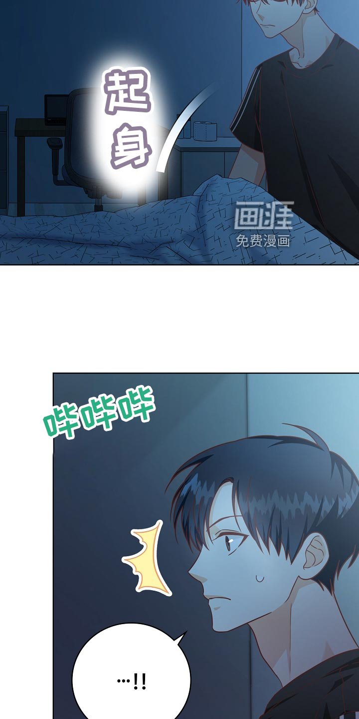 第49章：小提示