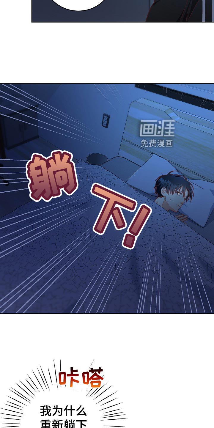 第49章：小提示