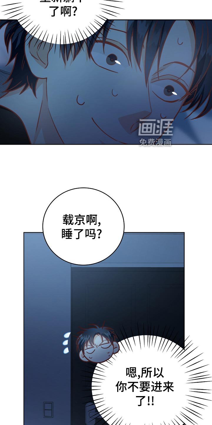 第49章：小提示