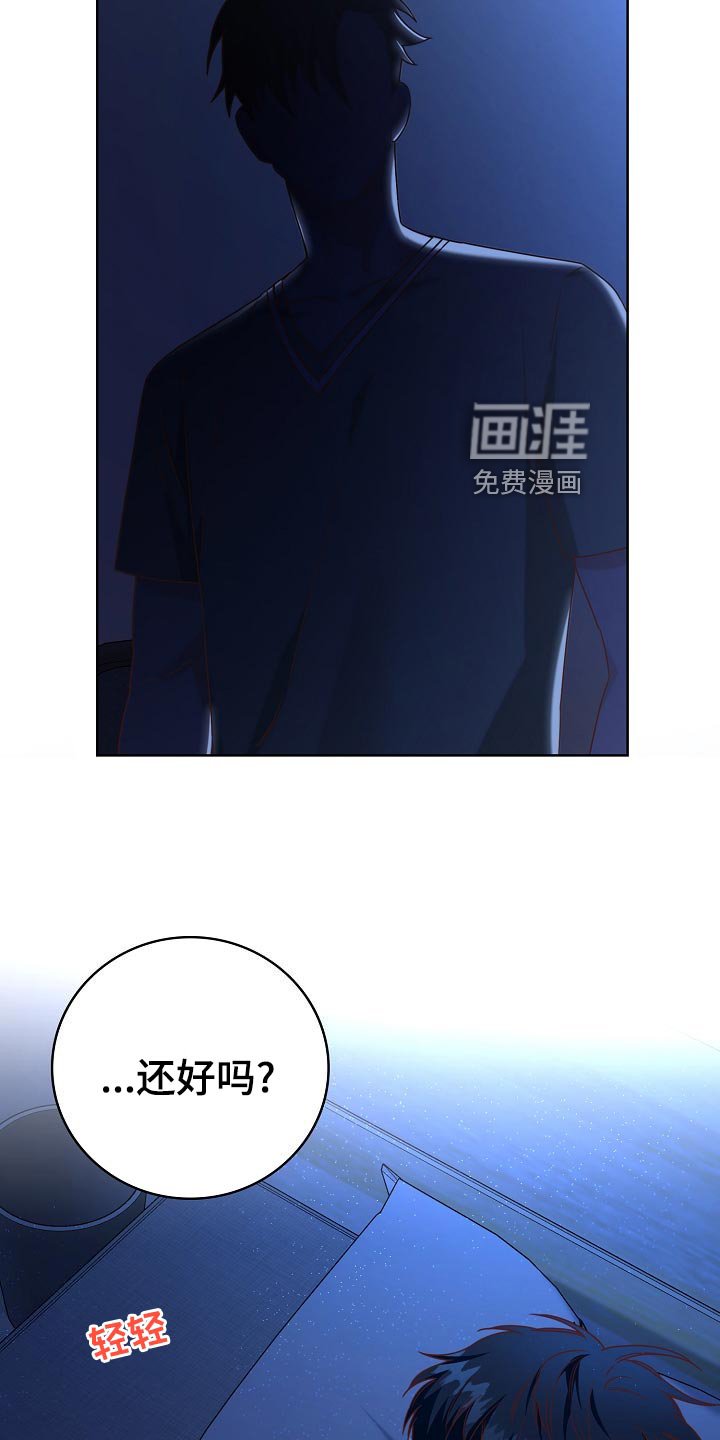 第49章：小提示