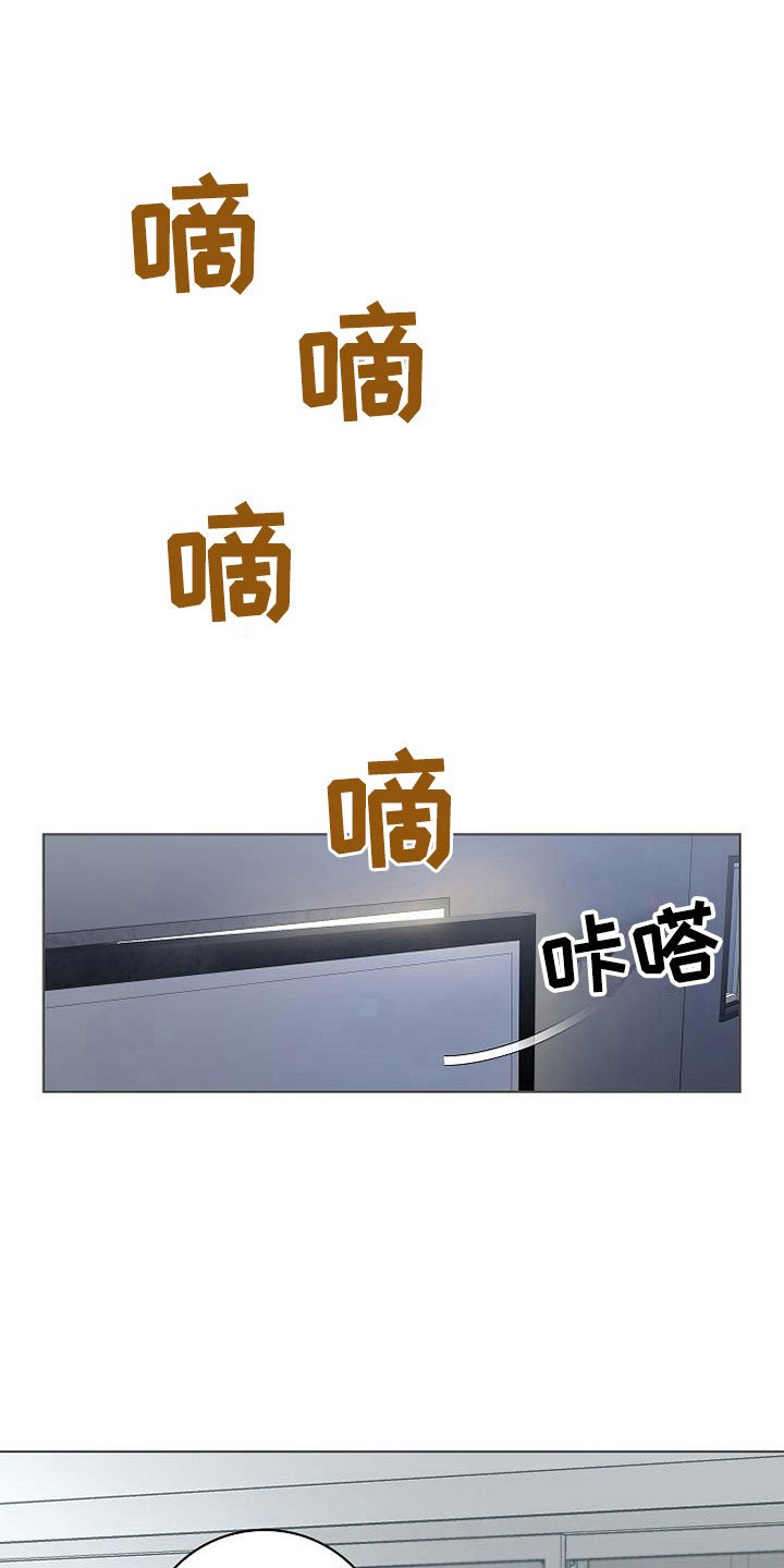 第5章：细致入微