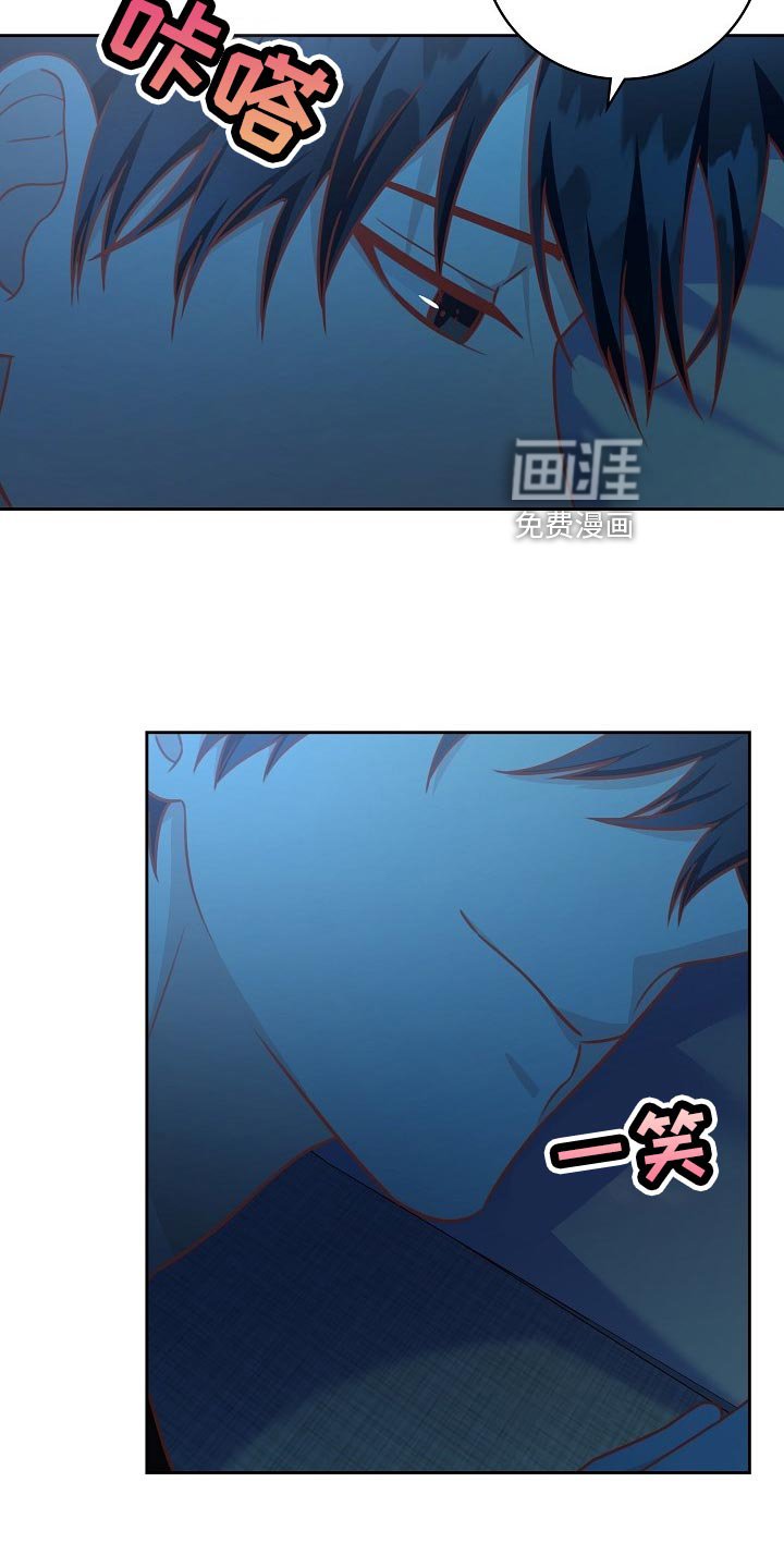 第50章：早餐