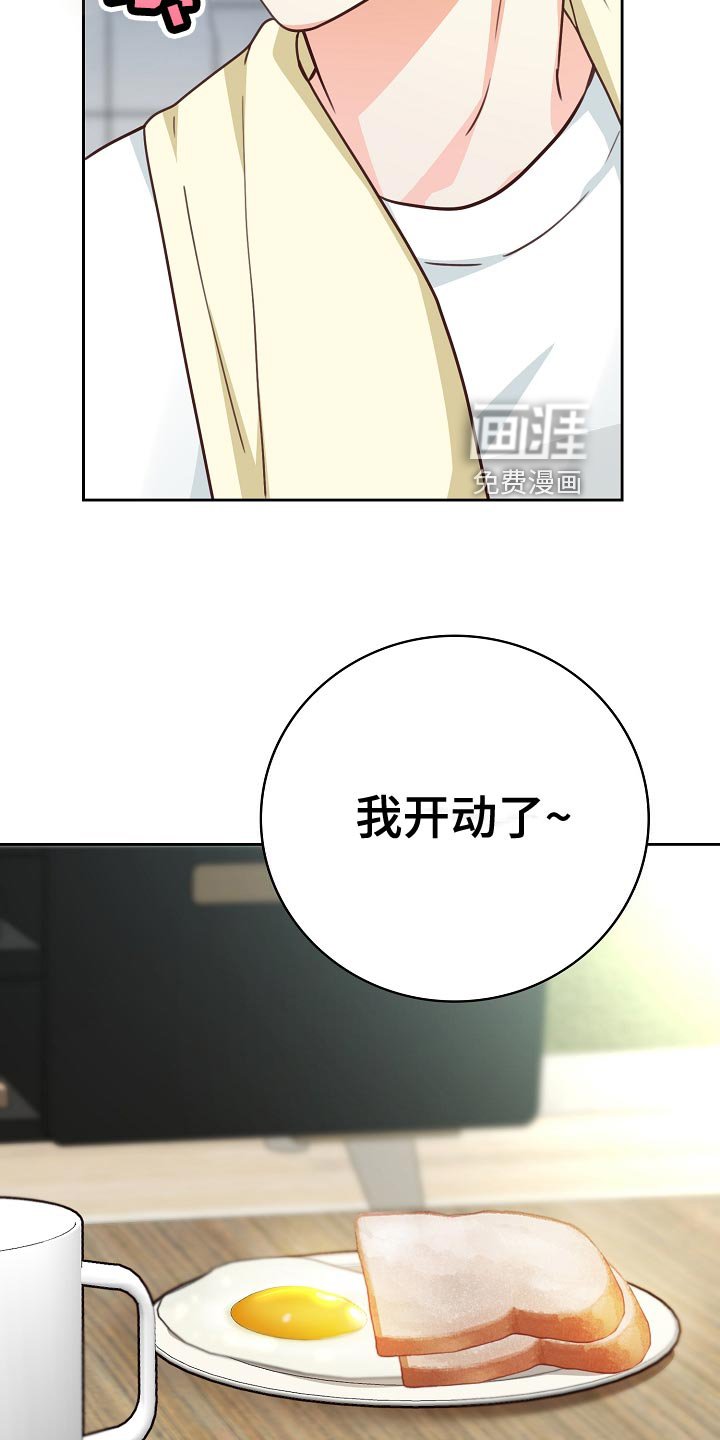 第51章：负担
