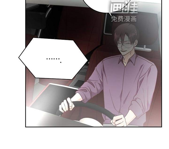 第51章：负担