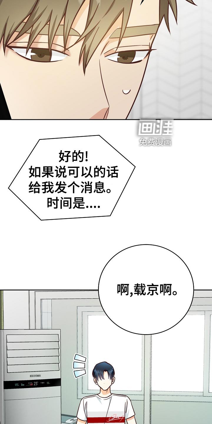 第51章：负担