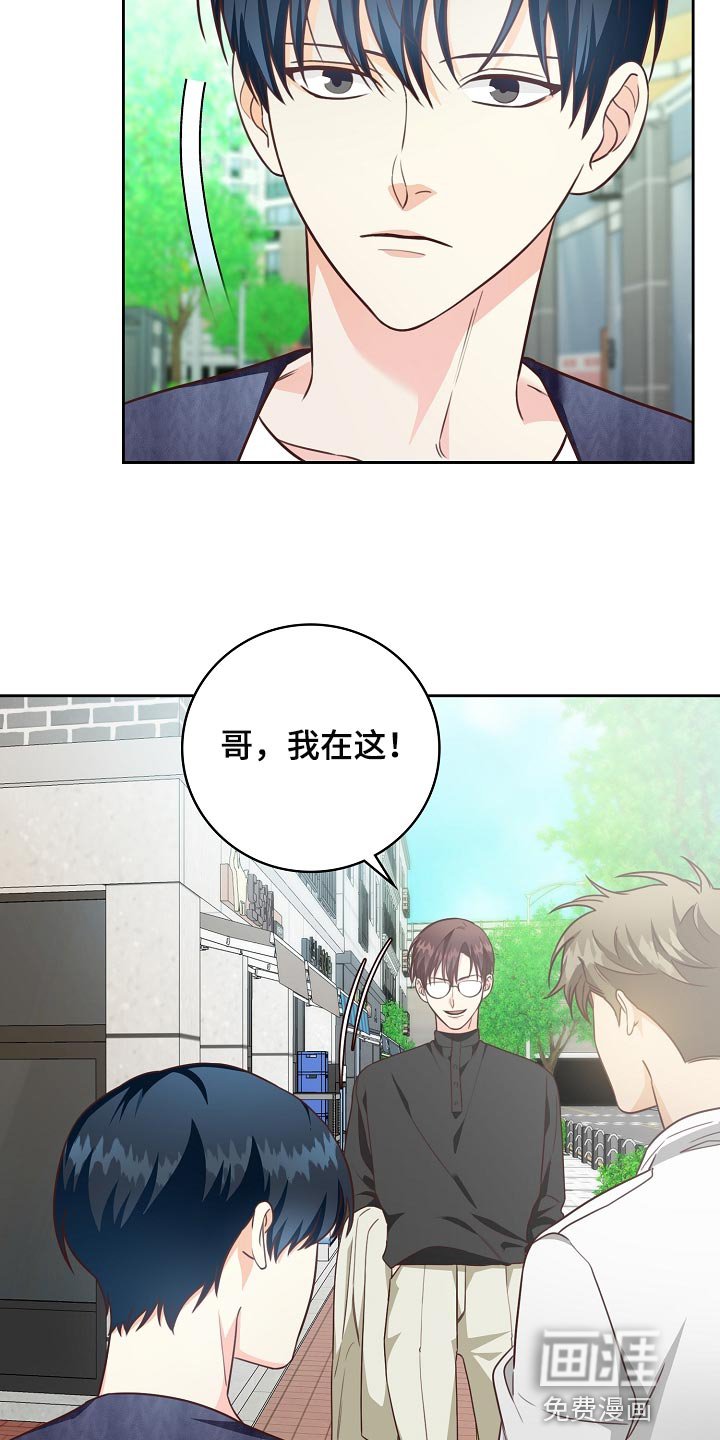 第52章：身体有点沉重