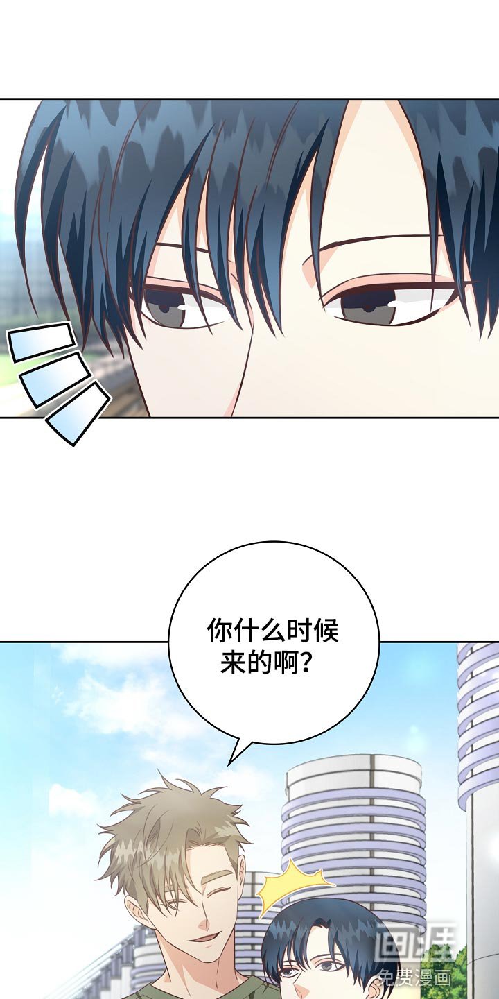 第55章：保管费