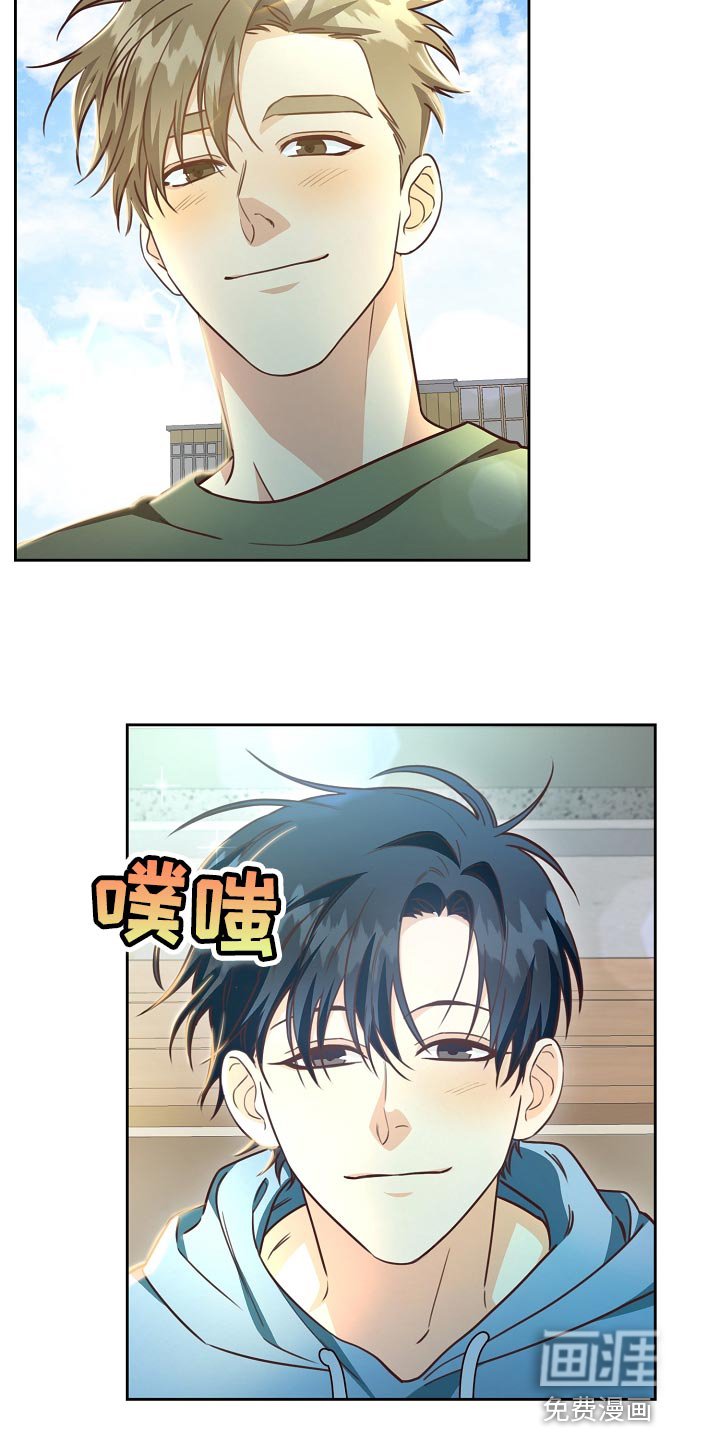 第55章：保管费