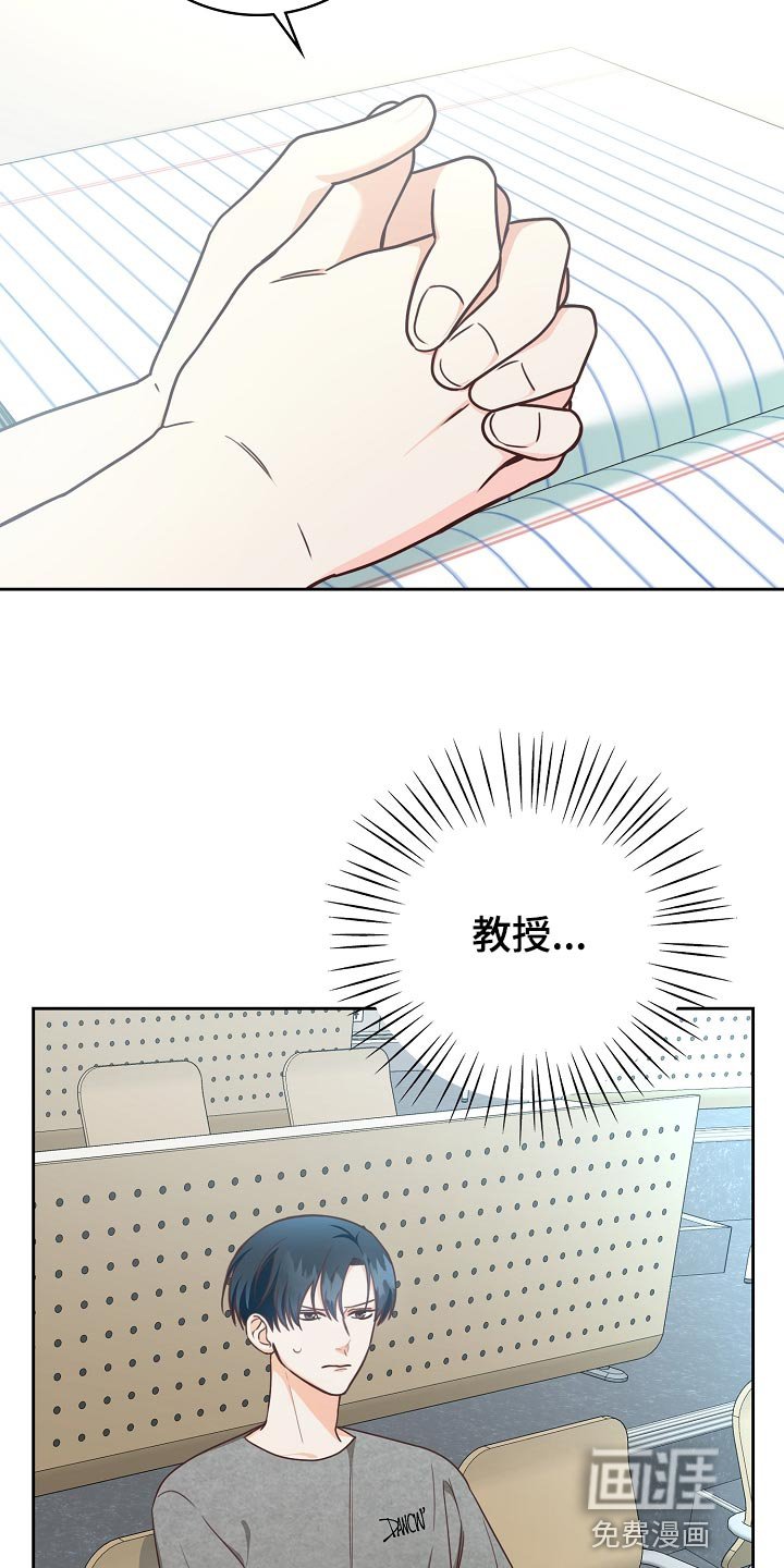 第58章：空出时间
