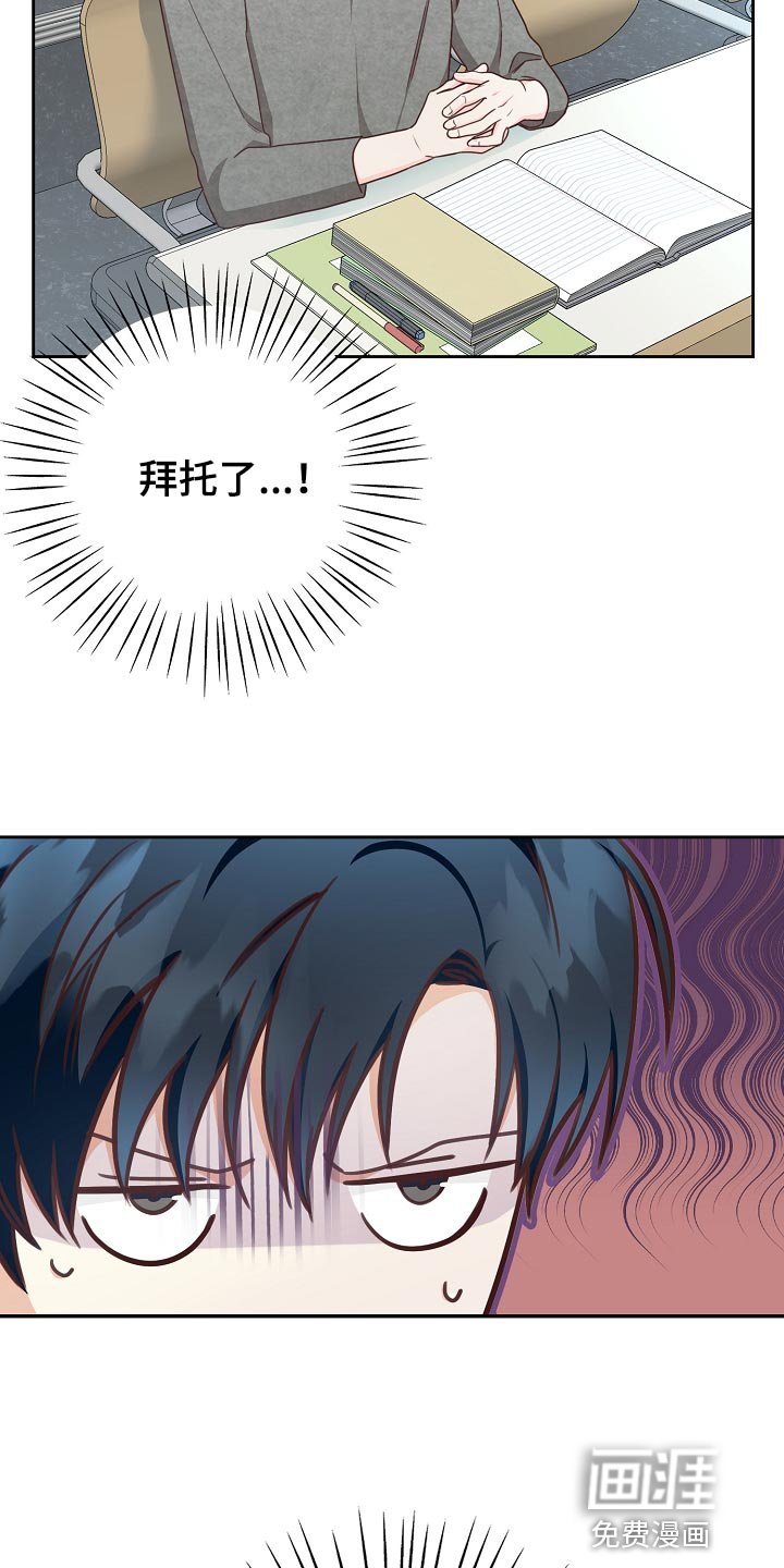 第58章：空出时间