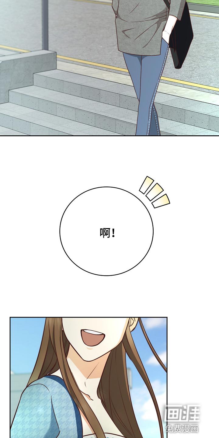 第58章：空出时间