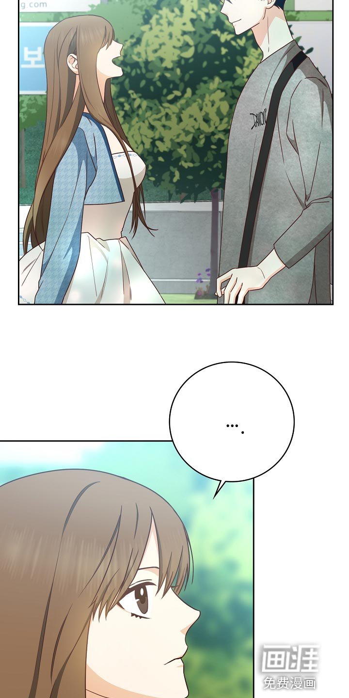 第58章：空出时间