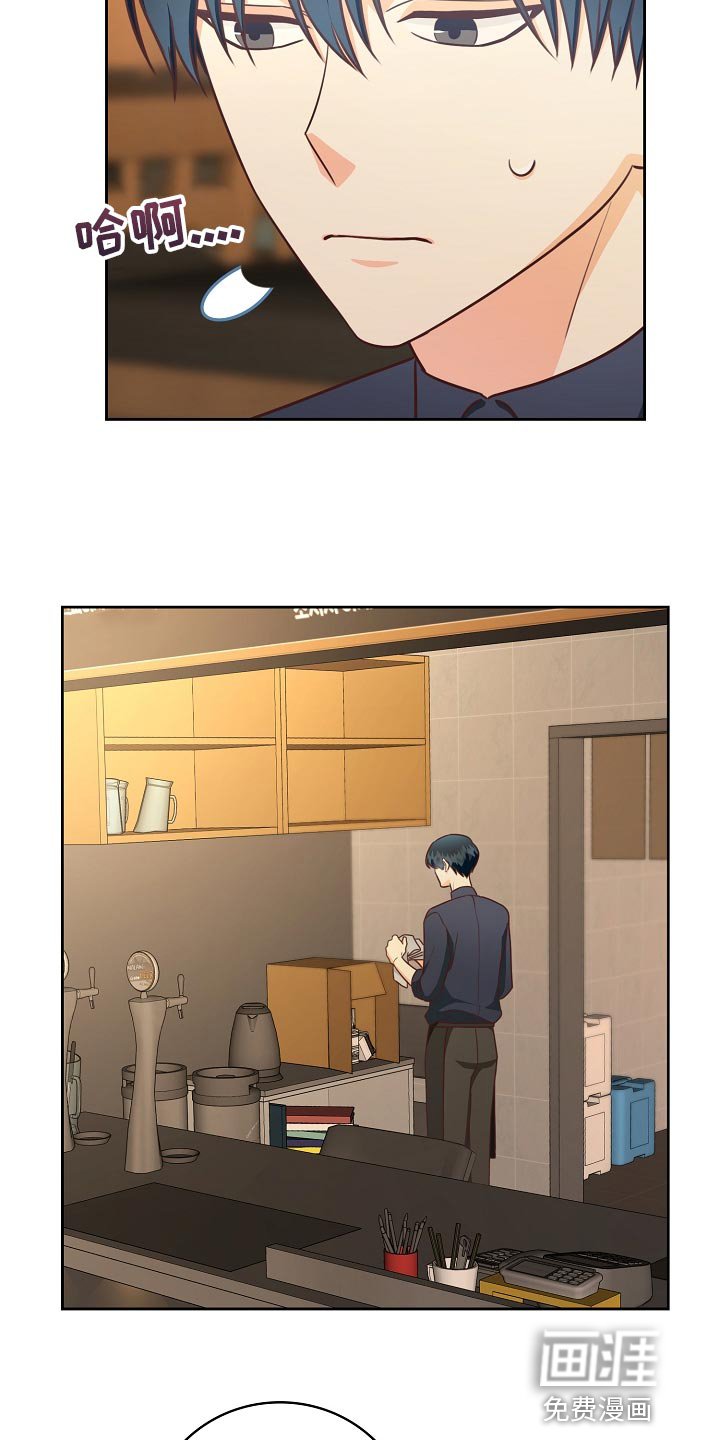第60章：走神