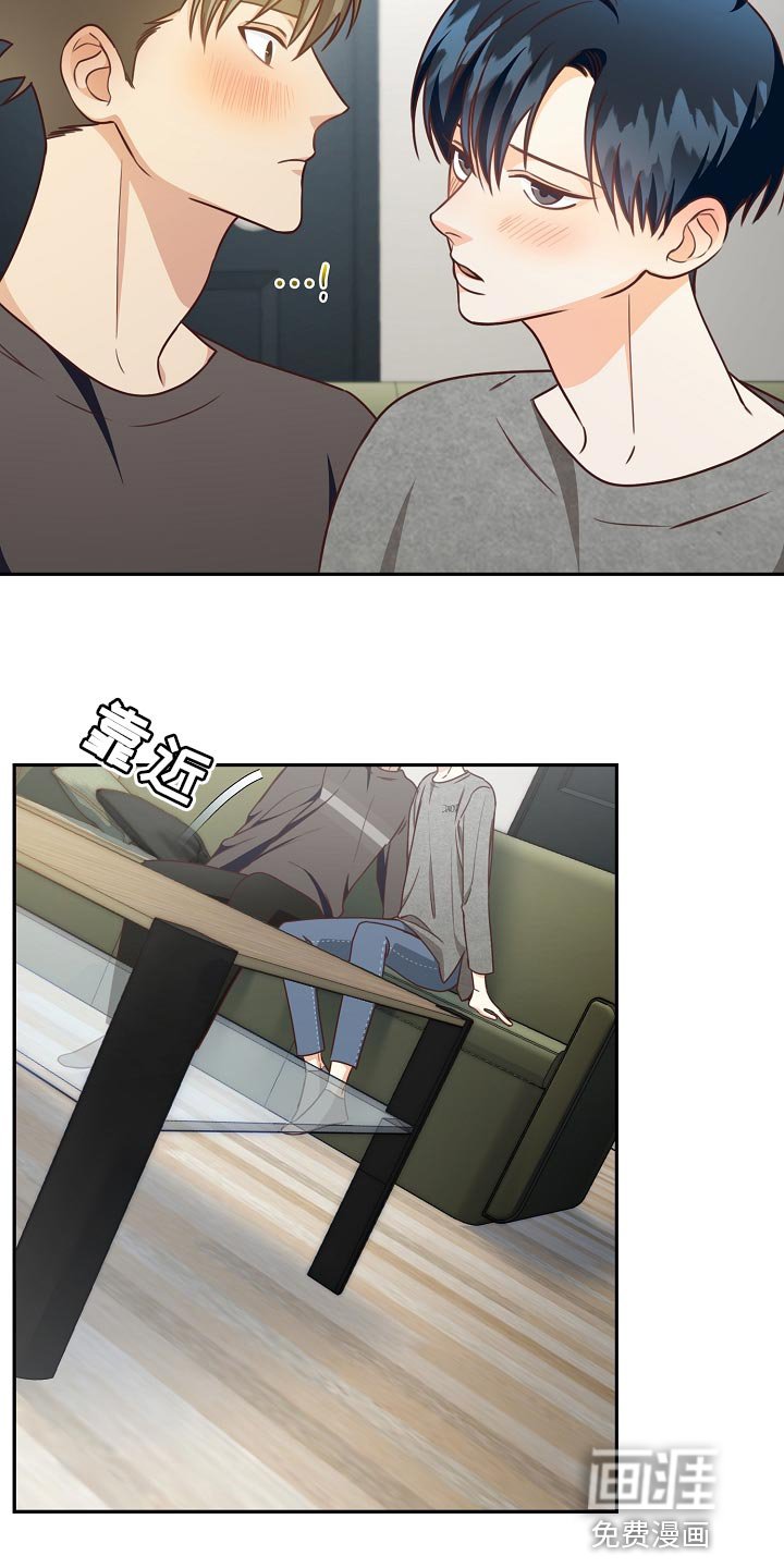 第62章：这不是梦吧
