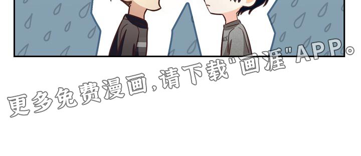 第62章：这不是梦吧