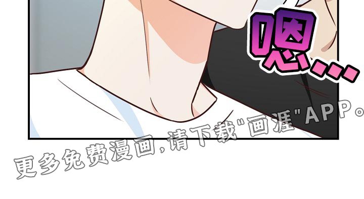 第63章：交往