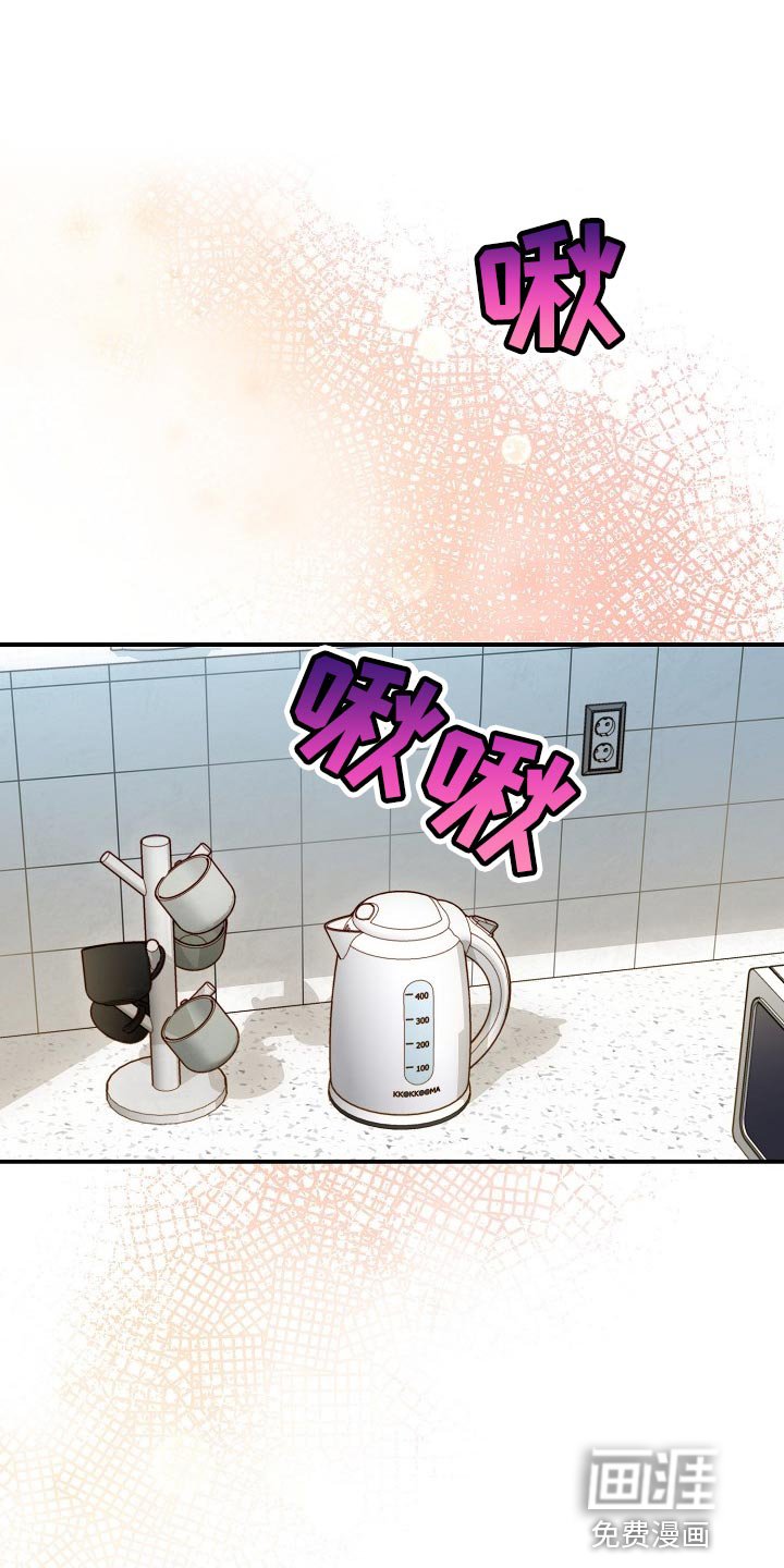 第64章：约会