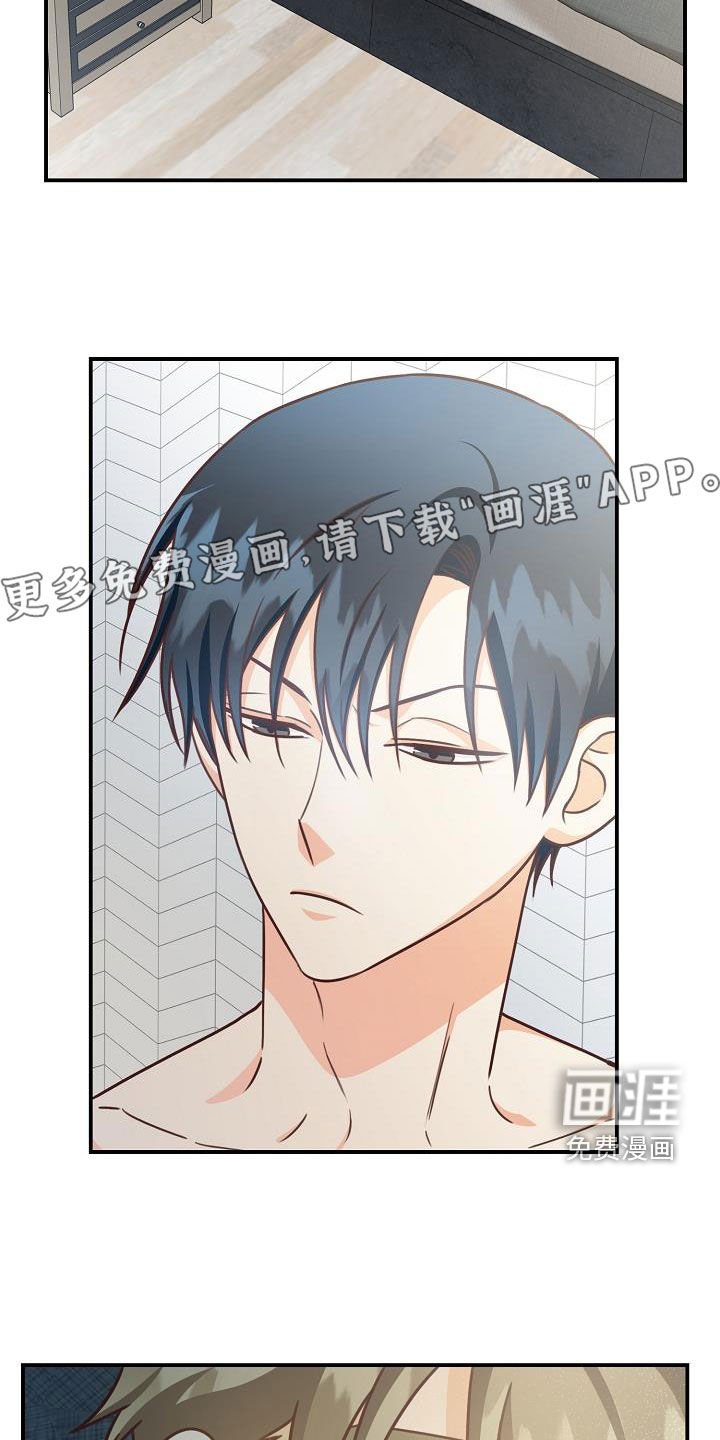 第67章：电话