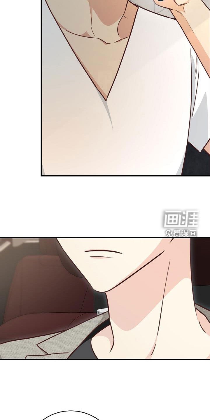 第68章：做客