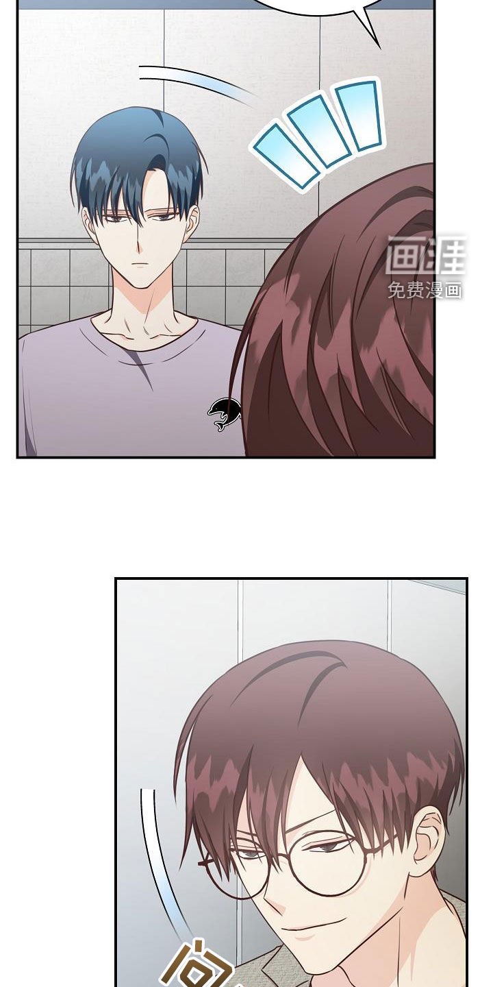 第68章：做客