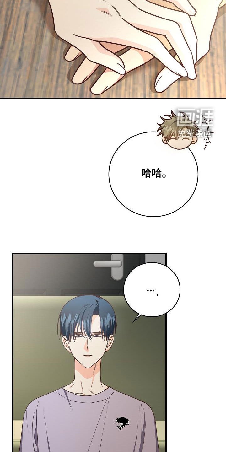 第68章：做客