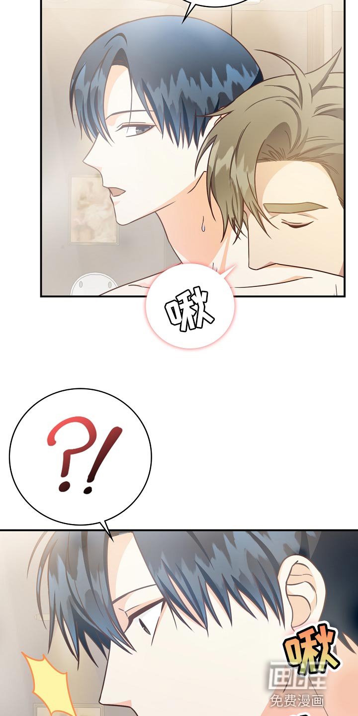 第72章：豪华酒店