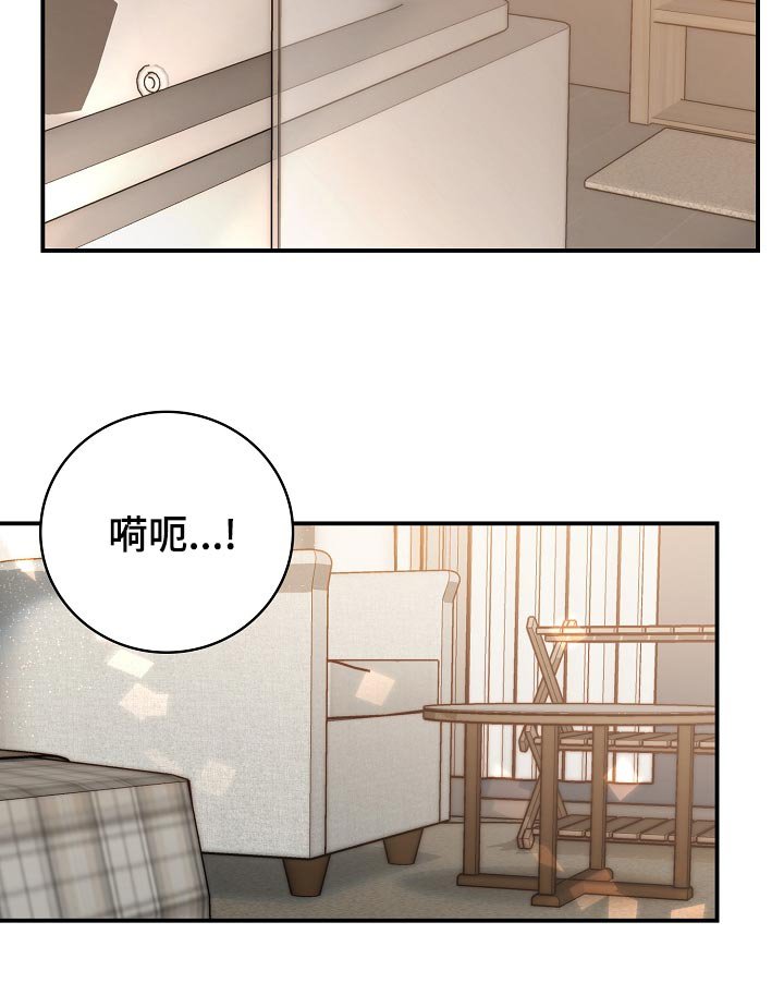 第73章：生日蛋糕