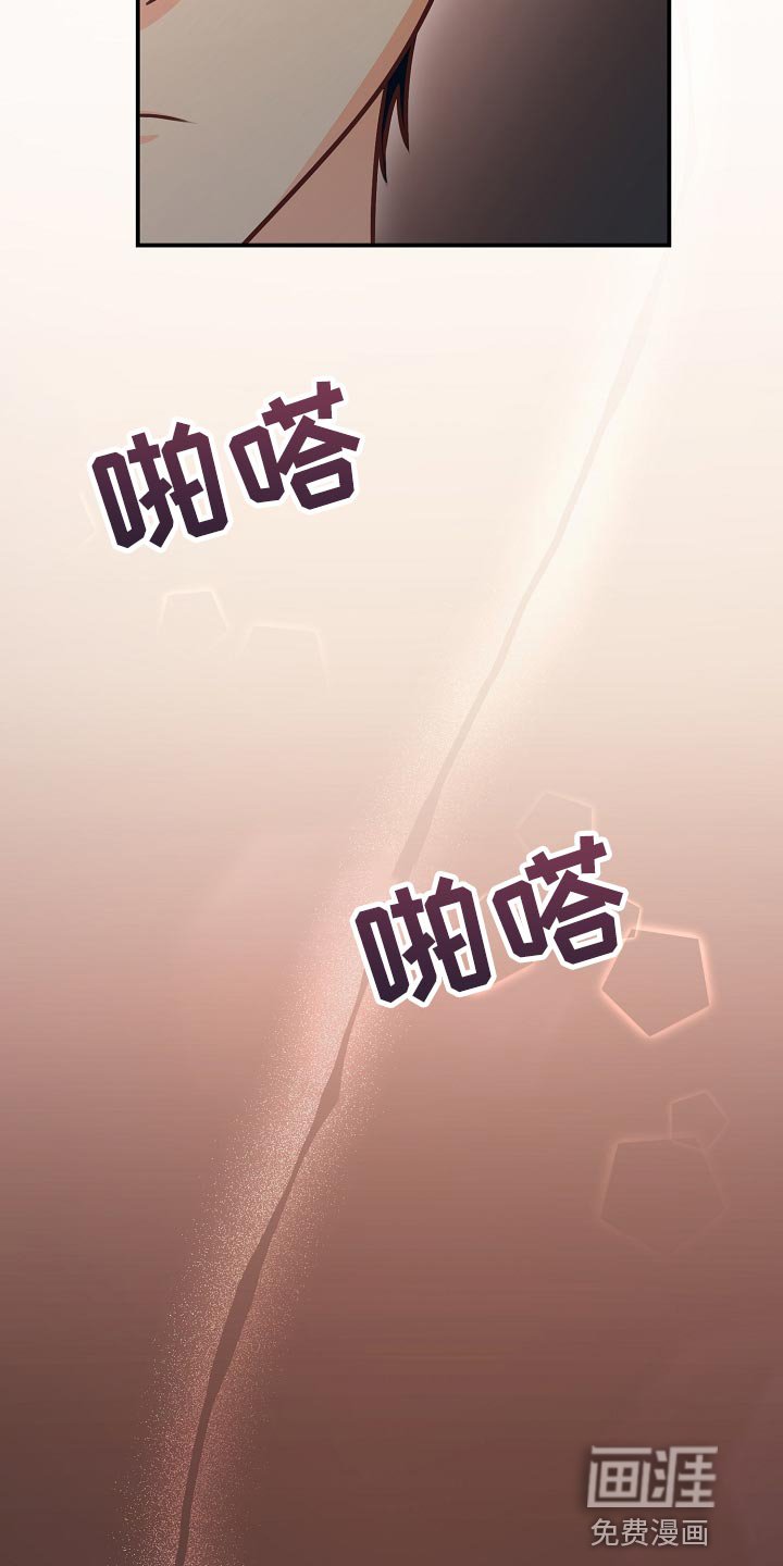 第73章：生日蛋糕