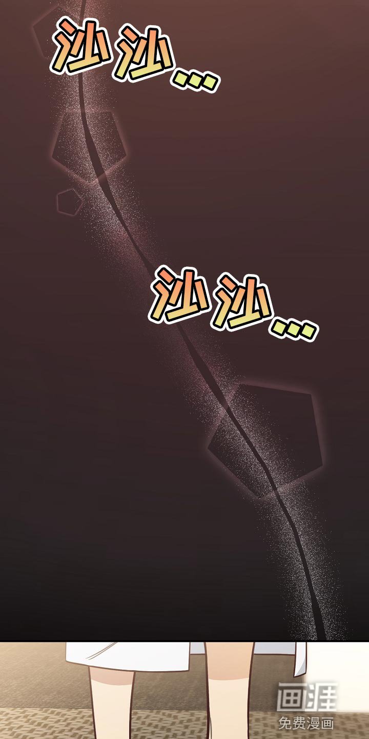 第73章：生日蛋糕