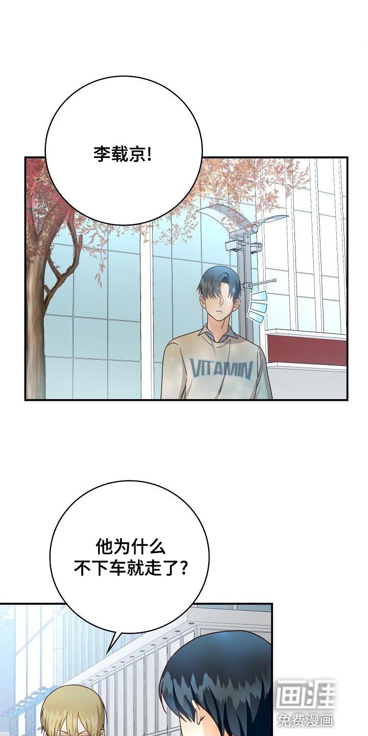 第83章：病危