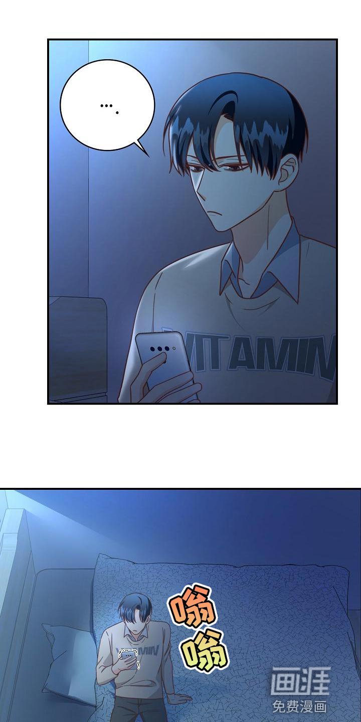 第83章：病危