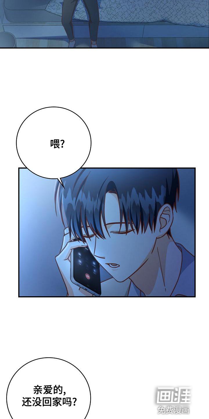 第83章：病危