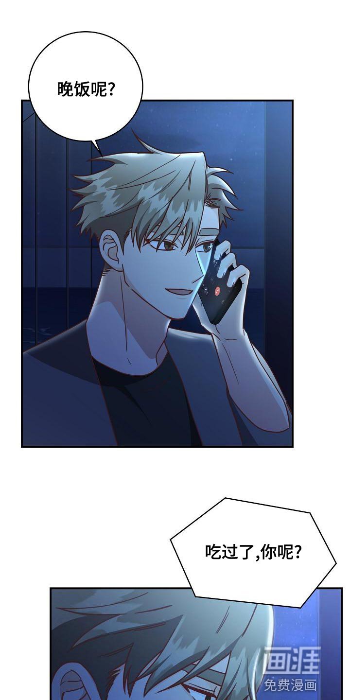 第83章：病危