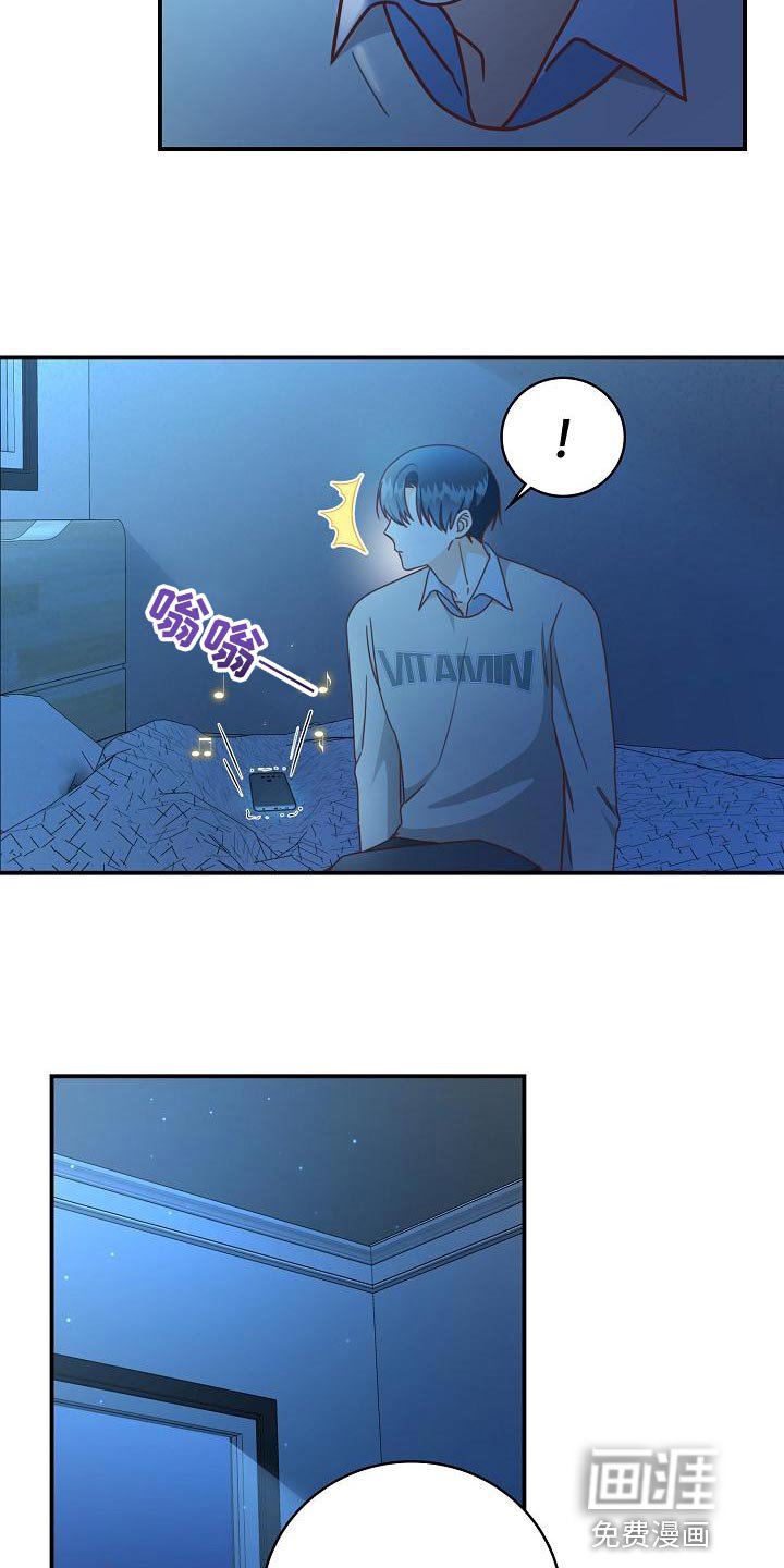 第83章：病危