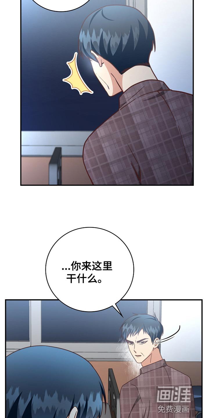 第84章：道别