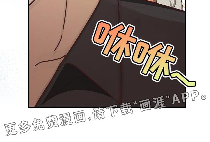 第86章：出大事了